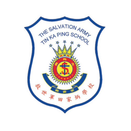 The Salvation Army Tin Ka Ping School | The Salvation Army Tin Ka Ping School is a co-educational primary school in Sha Tin, founded by The Salvation Army.