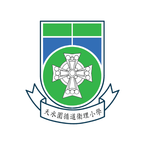 Tin Shui Wai Methodist Primary School | Tin Shui Wai Methodist Primary School was founded by the Methodist Church, HK.